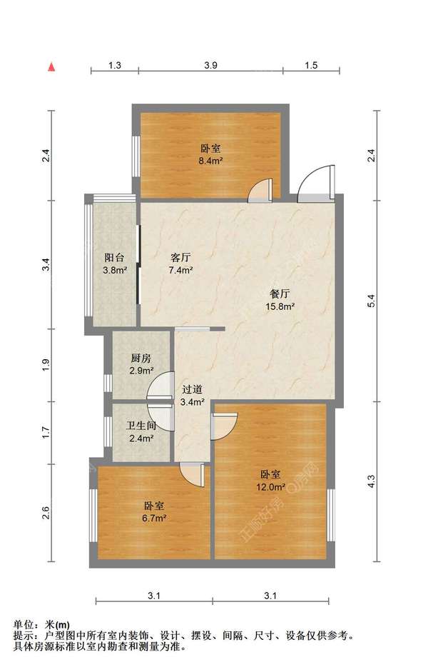 户型图