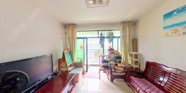 VR看房