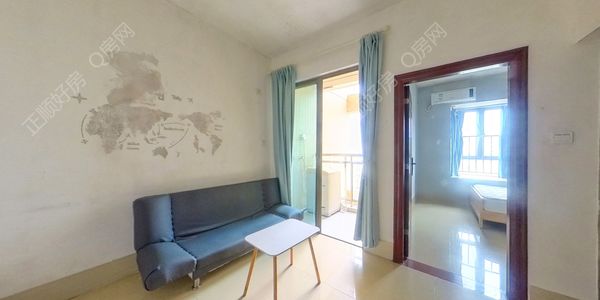 VR看房
