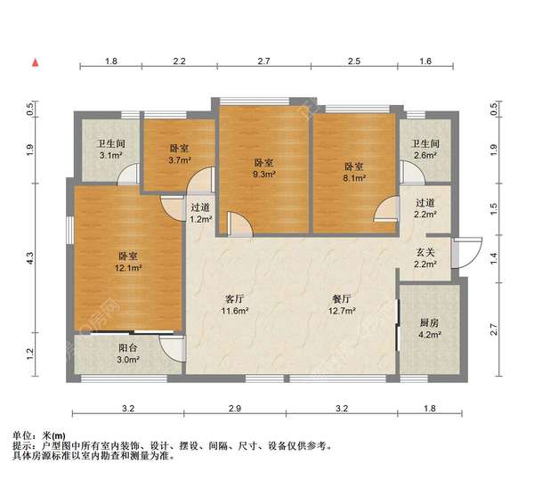户型图