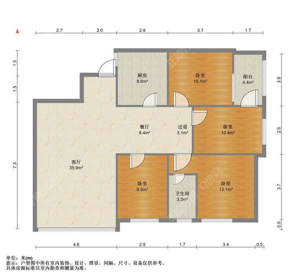 VR看房