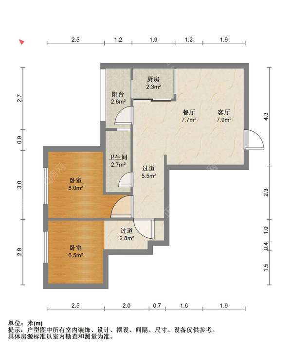 户型图
