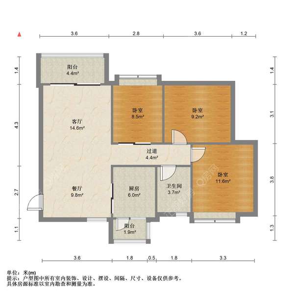 户型图