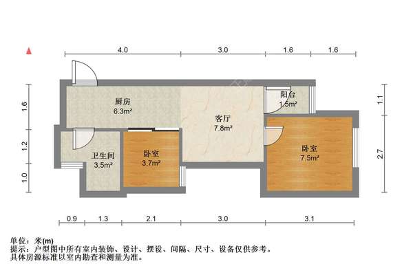户型图