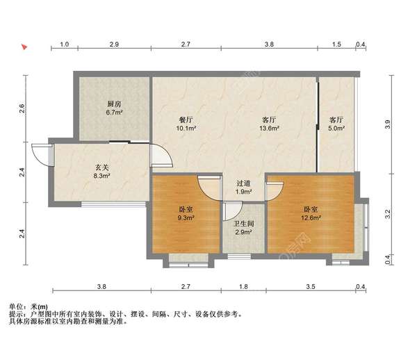 户型图