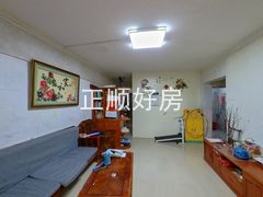 客厅