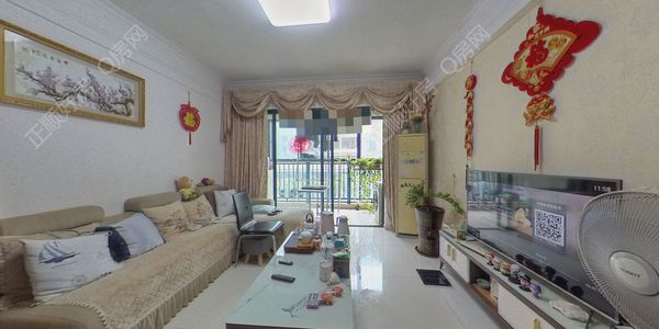 VR看房