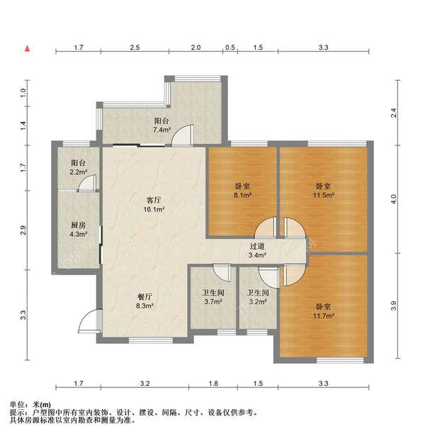 户型图