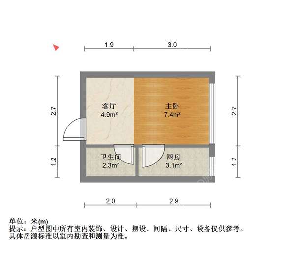 VR看房