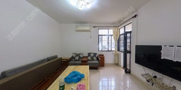 VR看房