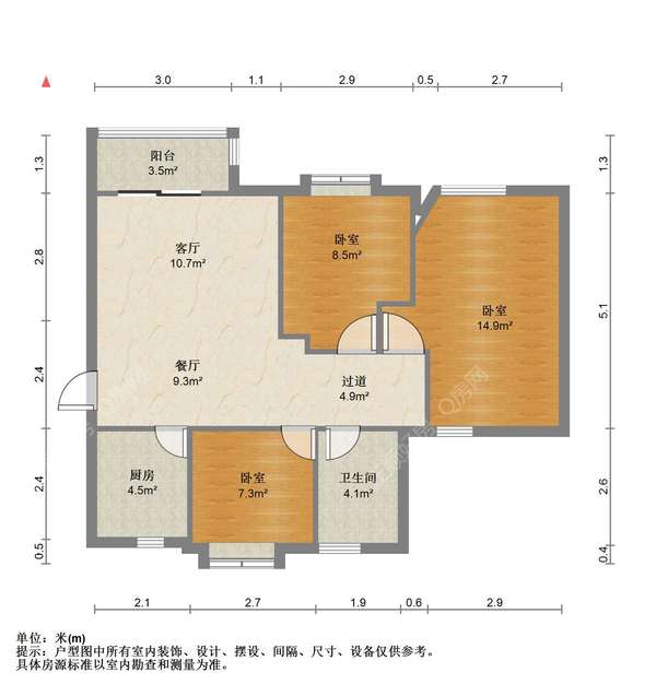户型图