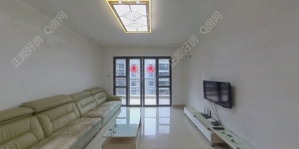 VR看房