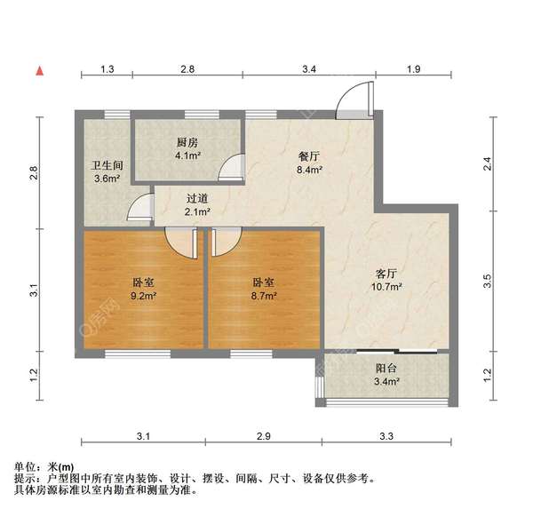 户型图