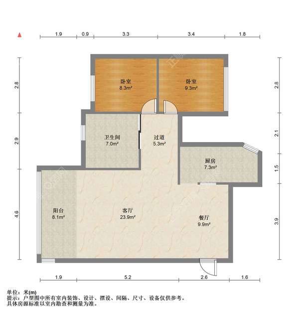 户型图
