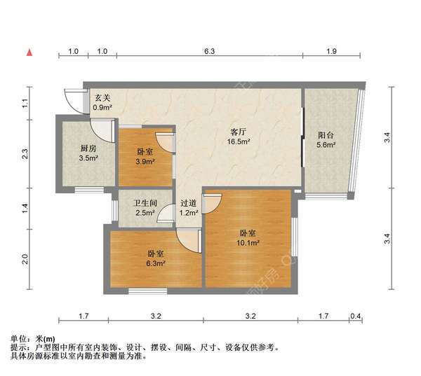 户型图