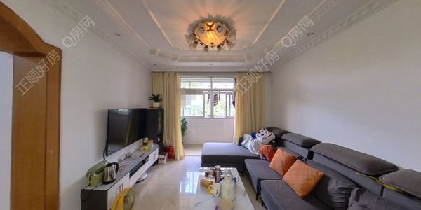 VR看房