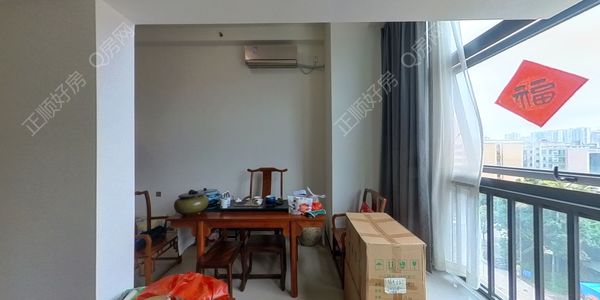 VR看房