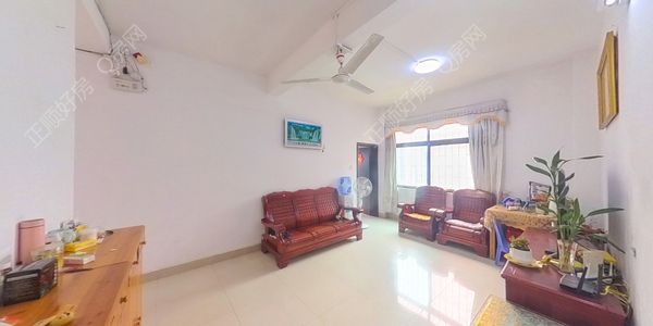 VR看房