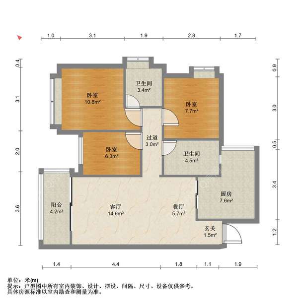 户型图