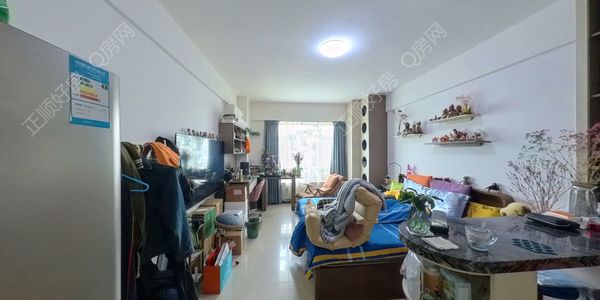 VR看房
