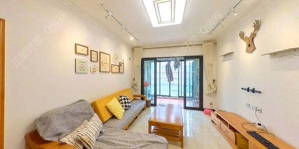 VR看房