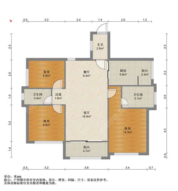 户型图