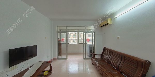 VR看房
