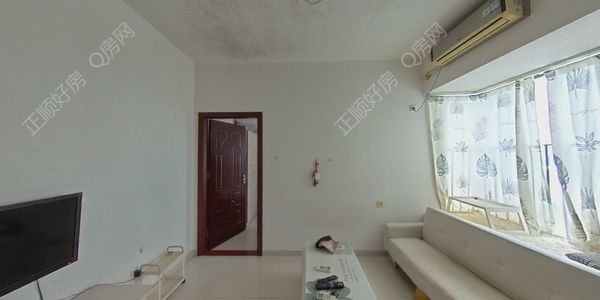 VR看房