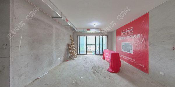VR看房