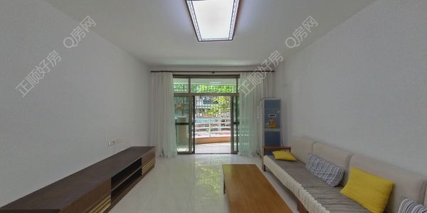 VR看房