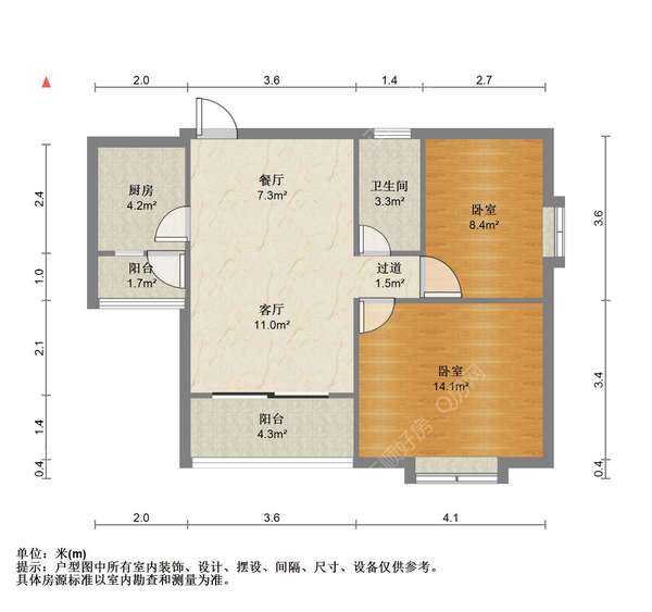 户型图
