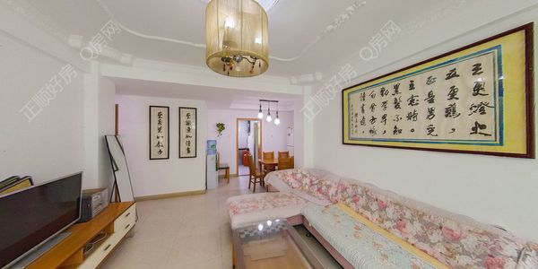 VR看房