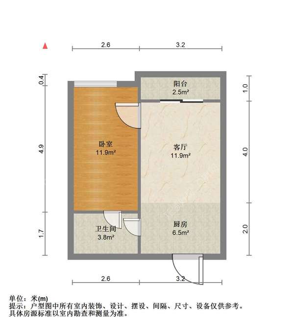 VR看房