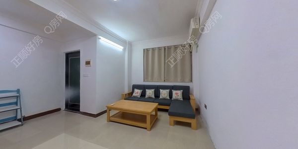 VR看房