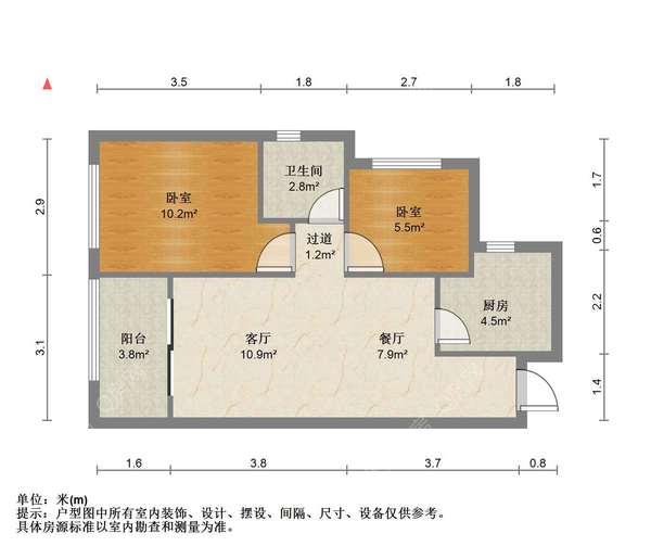 户型图