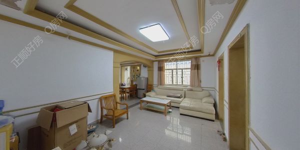 VR看房