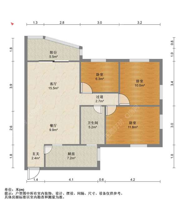 户型图