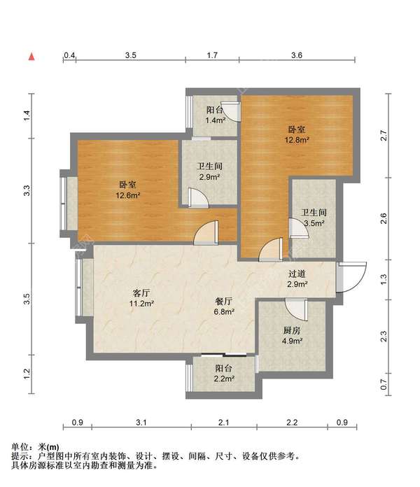 户型图