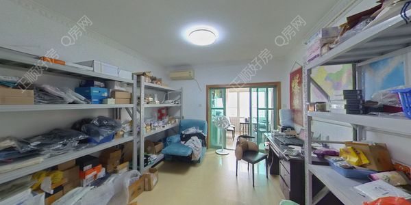 VR看房