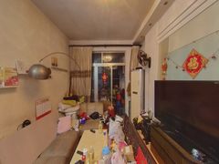 house_img