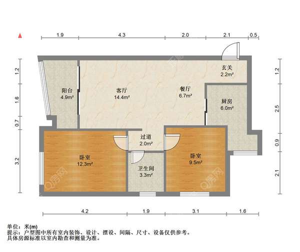 户型图