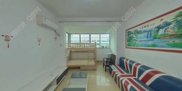 VR看房