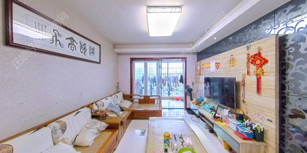 VR看房