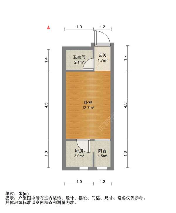 户型图