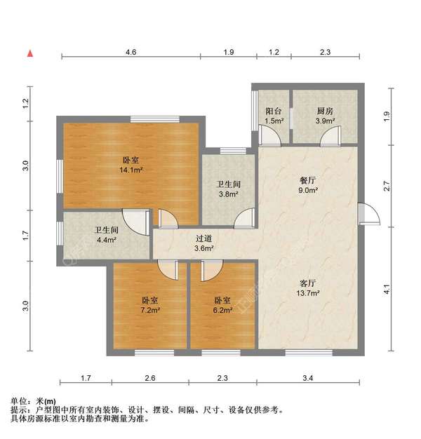 户型图