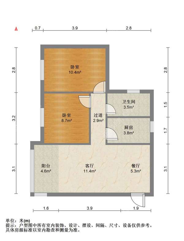 VR看房
