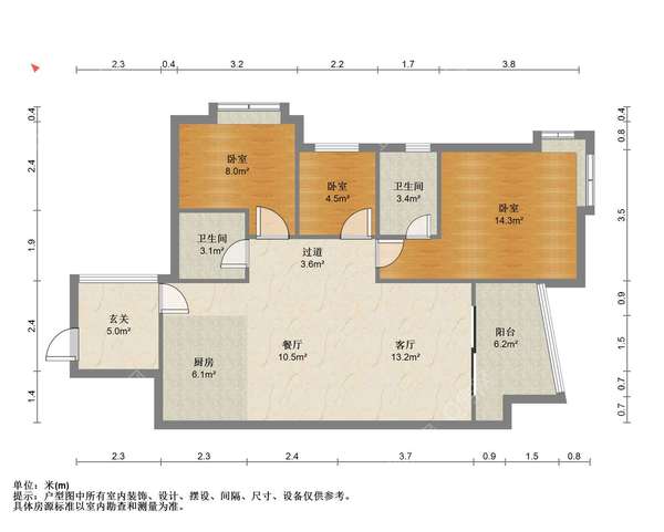 户型图