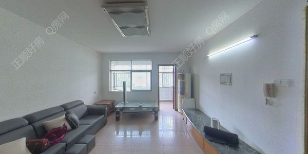 VR看房