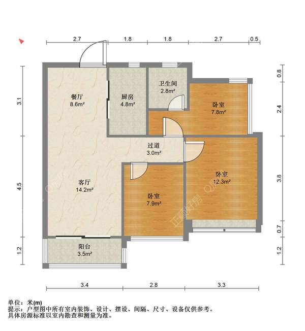 户型图