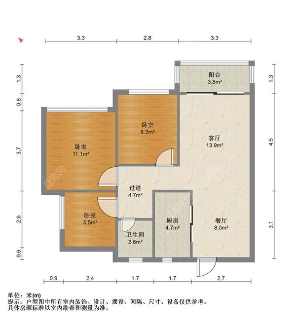 户型图
